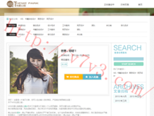 香港6合和彩今晚开什么数