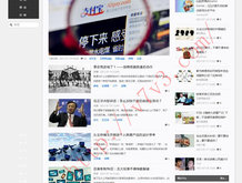 香港澳门6合开彩开奖直播今晚开什么号